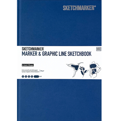 Скетчбук Sketchmarker Marker & Graphic Line универсальный синий с твёрдой обложкой 17х25 см / 44 листа / 180 гм