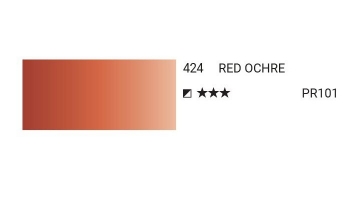 Краска акварельная SH WATER COLOR PRO туба 12мл №424 охра красная