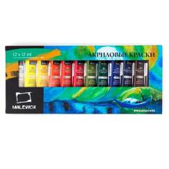 Набор акриловых красок для рисования Малевичъ 12 цветов в тубах 12 мл