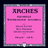 Arches Aquarelle Grain Satin альбом для акварели из 100% хлопка 23 х 31 см / 12 листов / 300 гм купить в художественном магазине Скетчинг ПРО с доставкой по РФ и СНГ