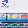 Набор акварели Van Gogh Metal Box 12 цветов в фирменном кейсе с кистью и палитрой купить в художественном магазине Проскетчинг с доставкой по РФ и СНГ