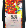 Набор маркеров Скетчмаркер / Sketchmarker "Basic 1 - Базовый набор" 12 цветов в сумке купить в магазине маркеров для рисования СКЕТЧИНГ ПРО с доставкой по РФ и СНГ