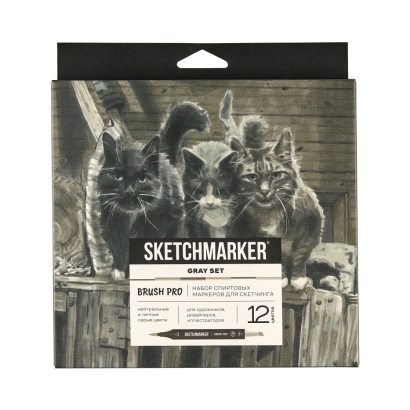 Набор 12 серых маркеров Sketchmarker Brush Pro Gray Set