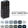 Купить набор маркеров для скетчинга Touch Twin оригинальные 12 штук серо сине зеленые тона в магазине товаров для скетчинга ПРОСКЕТЧИНГ