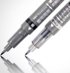 Двусторонний брашпен Tombow Fudenosuke Twin (маркер-кисть), серый + черный