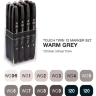Купить набор маркеров для скетчинга оригинальные Touch Twin 12 штук теплые серые цвета в интернет-магазине товаров для скетчинга и рисования ПРОСКЕТЧИНГ