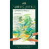 Пастельные карандаши Faber-Castell Pitt Pastel Pencils в наборе 12 цветов в пенале купить в магазине товаров для рисования Скетчинг ПРО с доставкой по РФ и СНГ