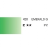 Краска акварельная SH WATER COLOR PRO туба 12мл №428 зеленый изумрудный