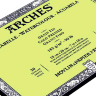 Блок бумаги Arches Grain Fin для акварели из хлопка 18х26см / 20 листов / 185 гм (среднезернистая)  купить в художественном магазине Скетчинг Про с доставкой по РФ и СНГ