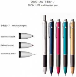 Ручка шариковая зеленый корпус Tombow ZOOM L102 Multi 3 в 1 (2 стержня: черный, красный + мех. карандаш)