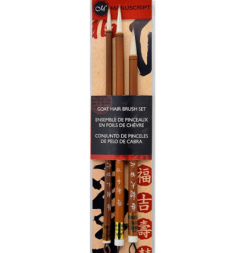 Набор кистей для каллиграфии Manuscript Chinese Calligraphy коза 3 шт блистер