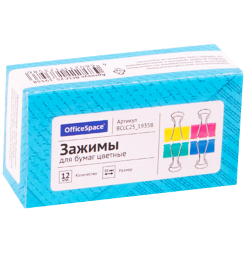 Зажимы для бумаги или скетчбука Office Space 12 штук размер 25 мм (пастельные цвета)