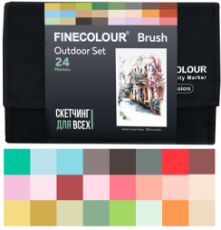 FINECOLOUR BRUSH 24 маркера с кистью "Outdoor Пленэр" набор в пенале