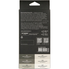 Набор 6 серых маркеров Sketchmarker Brush Pro Neutral Gray Set