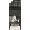 Набор 6 серых маркеров Sketchmarker Brush Pro Neutral Gray Set
