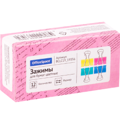 Зажимы для бумаги или скетчбука Office Space 12 штук размер 19 мм (пастельные цвета)