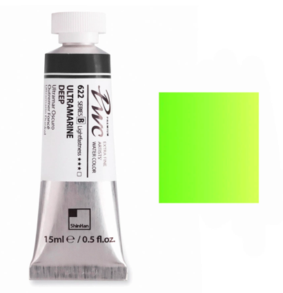 Краска акварельная ShinHan PWC туба 15мл №563 (C) Кадмий зеленый бледный