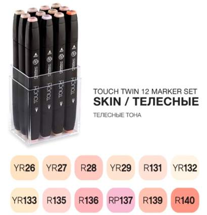 Touch Twin 12 Skin набор маркеров для скетчинга (телесные)