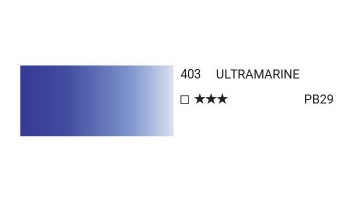 Краска акварельная SH WATER COLOR PRO туба 7,5мл №403 ультрамарин 7,5 мл