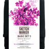 Набор маркеров Скетчмаркер / Sketchmarker "Basic 5 - Базовый набор" 12 цветов в сумке купить в магазине маркеров для рисования СКЕТЧИНГ ПРО с доставкой по РФ и СНГ