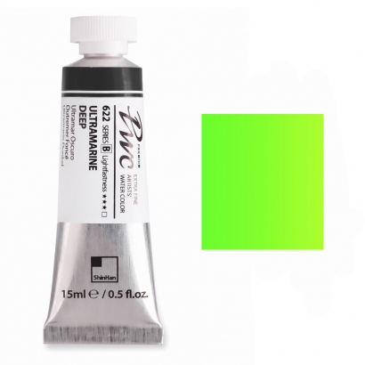 Краска акварельная ShinHan PWC туба 15мл №565 (D) Кадмий зеленый светлый