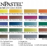 Набор пастели PanPastel "Тени" 20 цветов в контейнерах по 9 мл