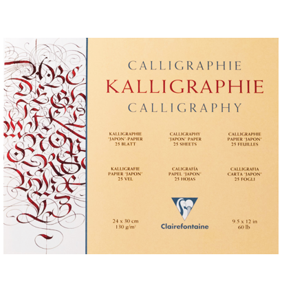 Альбом для каллиграфии Clairefontaine Calligraphy Japon 24x30 см / 25 листов / 130 гм