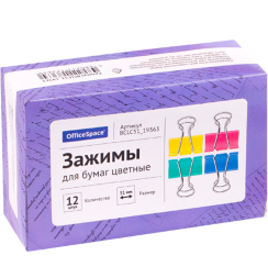 Зажимы для бумаги или скетчбука Office Space 12 штук размер 51 мм (пастельные цвета)