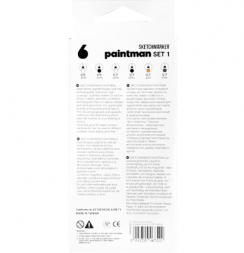 Набор перманентных маркеров Sketchmarker Paintman 6 цветов "Set 1"