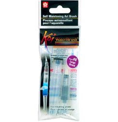 Кисть с резервуаром для воды Sakura Koi Waterbrush №8 большая для акварели