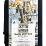 Набор маркеров Скетчмаркер / Sketchmarker "Warm Gray - Теплые серые" 12 цветов в сумке купить в магазине Скетчинг Про с доставкой по всему миру
