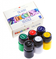 Краски по ткани Decola Textile набор 6 цветов по 20 мл