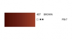 Краска акварельная SH WATER COLOR PRO туба 7,5мл №407 коричневый 7,5 мл
