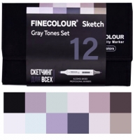 FINECOLOUR SKETCH 12 маркеров для скетчей "Оттенки серого" набор в пенале