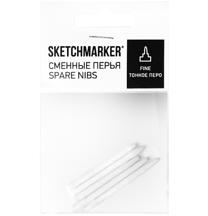 Набор сменных перьев для маркеров Sketchmarker Spare Nibs - Тонкое перо 5 шт (перо-пуля)