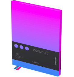 Записная книжка Radiance розово-голубая неоновая А5 / 80 листов / 80 гм