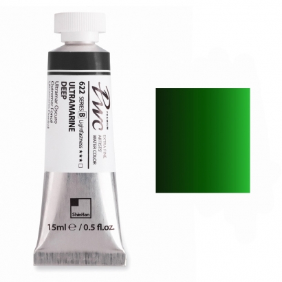 Краска акварельная ShinHan PWC туба 15мл №570 (C) кадмий зеленый темный