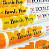 Акварельные маркеры Ecoline Brush Pen в наборе 5 Earth (земляные) купить для леттеринга в магазине маркеров ПРОСКЕТЧИНГ с доставкой по РФ и СНГ