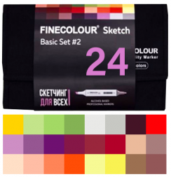 FINECOLOUR SKETCH 24 маркера для скетчей "Базовый 2" набор в пенале