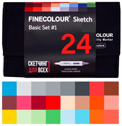 Базовый набор маркеров Finecolour Sketch 24 цвета для скетчей в пенале (вариант 1)