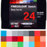 Базовый набор маркеров Finecolour Sketch 24 цвета для скетчей в пенале (вариант 1) купить в магазине товаров для скетчинга Проскетчинг с доставкой по РФ и СНГ