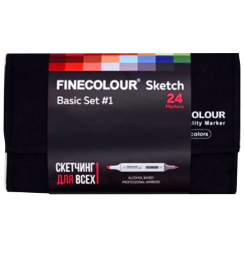 FINECOLOUR SKETCH 24 маркера для скетчей "Базовый 1" набор в пенале