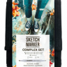Набор маркеров Скетчмаркер / Sketchmarker "Complex Set" 12 цветов в сумке  купить в магазине Скетчинг Про с доставкой по всему миру