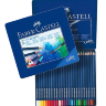 Акварельные карандаши купить Faber Castell Art Grip Aquarelle профессиональные цветные в наборе 24 цвета с кистью в магазине  товаров для скетчинга и рисования ПРОСКЕТЧИНГ