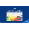 Акварельные карандаши купить Faber Castell Art Grip Aquarelle профессиональные цветные в наборе 36 цветов с кистью в магазине  товаров для скетчинга и рисования ПРОСКЕТЧИНГ