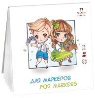 Альбом-планшет для скетчинга маркерами 20x20 см / 40 листов / 75 гм