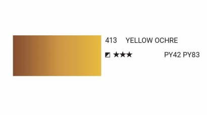 Краска акварельная SH WATER COLOR PRO туба 7,5мл №413 желтая охра