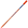 Акварельный карандаш Aquarel Design Bruynzeel (48 цветов) поштучно / выбор цвета купить в фирменном магазине для художников Скетчинг Про с доставкой по РФ и СНГ