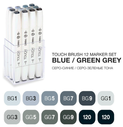 Touch Brush 12 Blue / Green Grey набор маркеров для скетчинга (серо-сине-зеленые)