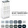 Купить набор маркеров для скетчинга Touch Brush 12 штук серо-зеленые цвета в магазине товаров для скетчинга ПРОСКЕТЧИНГ с доставкой по РФ